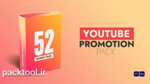 دانلود پروژه پریمیر المان های ضروری یوتیوب Youtubers Essential Pack