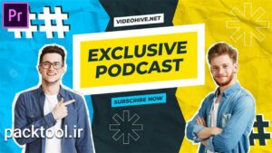 دانلود پروژه پریمیر اینترو پادکست یوتیوب YouTube Podcast Intro