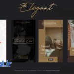 دانلود پروژه پریمیر تبلیغات عمودی جلوه های خاص و زیبا Elegant Vertical Promo