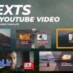 دانلود پروژه پریمیر نکست های ویدیو یوتیوب Nexts for Youtube Video