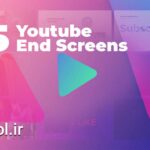 دانلود پروژه پریمیر پرو صفحه پایانی یوتیوب YouTube End Screens