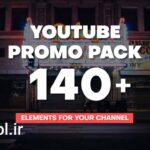 دانلود پروژه پریمیر پک 140 المان های یوتیوب YouTube Promo Pack