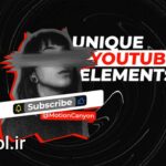 دانلود پروژه پریمیر گرافیک یونیک ادیت ویدیو یوتیوب Unique YouTube Elements