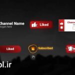 پروژه آماده داوینچی ریزالو المان سابسکرایب طرح جدید یوتیوب Youtube Subscribe Elements V5