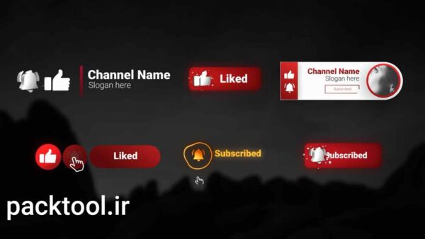 پروژه آماده داوینچی ریزالو المان سابسکرایب طرح جدید یوتیوب Youtube Subscribe Elements V5
