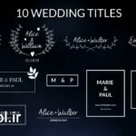 پکیج پریمیر 60 عنوان ترانزیشن و پریست عروسی Wedding Pack Titles Transitions Color Presets