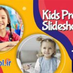 دانلود پروژه آماده پریمیر اسلایدشو تبلیغ کودکانه Kids Promo Slideshow
