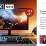 دانلود پروژه آماده پریمیر تبلیغ تخفیف ویژه بلک فرایدی Black Friday Promo