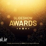 دانلود پروژه آماده پریمیر پرو اسلایدشو جوایز Slideshow Awards