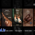 دانلود پروژه پریمیر ریلز تخفیف اینستاگرام Discount Instagram Reels