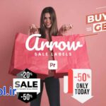 دانلود پروژه پریمیر فلش و برچسب آفر های ویژه فروش Arrow Sale Labels