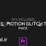 دانلود پروژه پریمیر موشن عناوین با افکت گلیچ Motion Glitch Titles