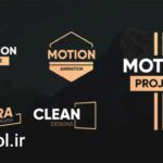 دانلود پروژه پریمیر موشن گرافیک انیمیشن تایتل ها Clean Motion Titles