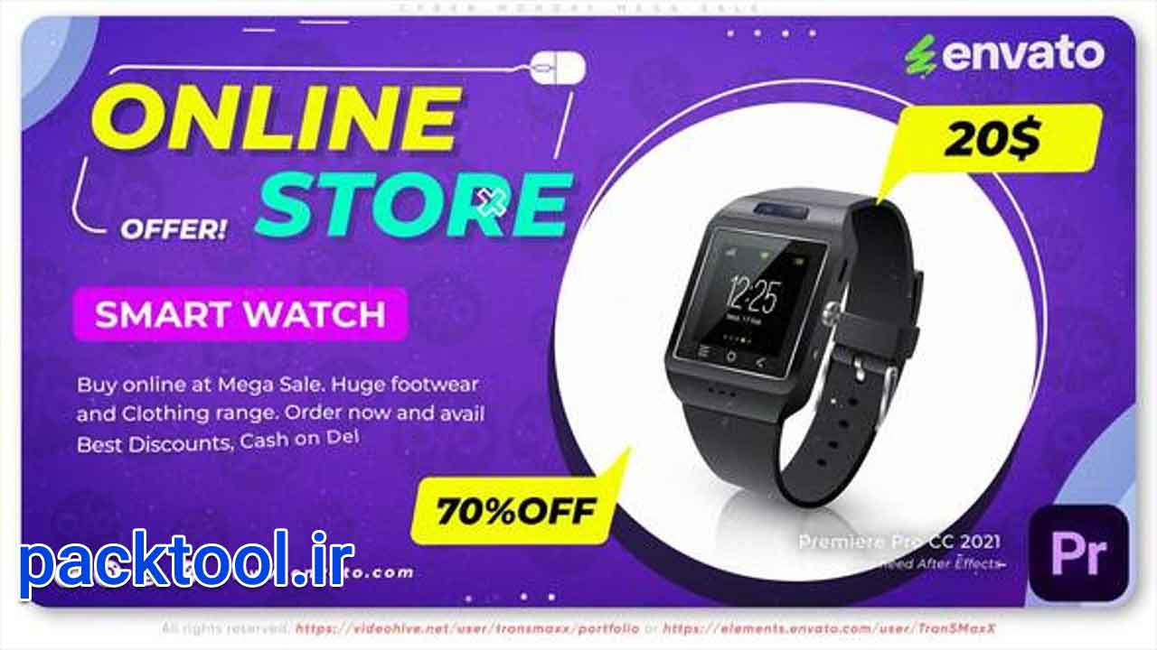 دانلود پروژه پریمیر پرو آفر فروش ویژه سایبر ماندی Cyber Monday Mega Sale دانلود پروژه پریمیر پرو آفر فروش ویژه سایبر ماندی Cyber Monday Mega Sale