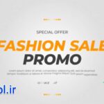 دانلود پروژه پریمیر پرو آفر ویژه فروش لباس مد Special Offer Fashion Sale