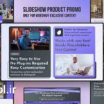 دانلود پروژه پریمیر پرو اسلایدشو آژانس تبلیغاتی Agency Promo Slideshow