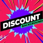 دانلود پروژه پریمیر پرو بکگراند تخفیفات ویژه Discount Backgrounds