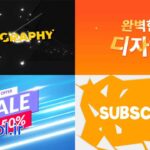 دانلود پروژه پریمیر پرو تایپوگرافی تخفیف جشنواره Energetic Typography