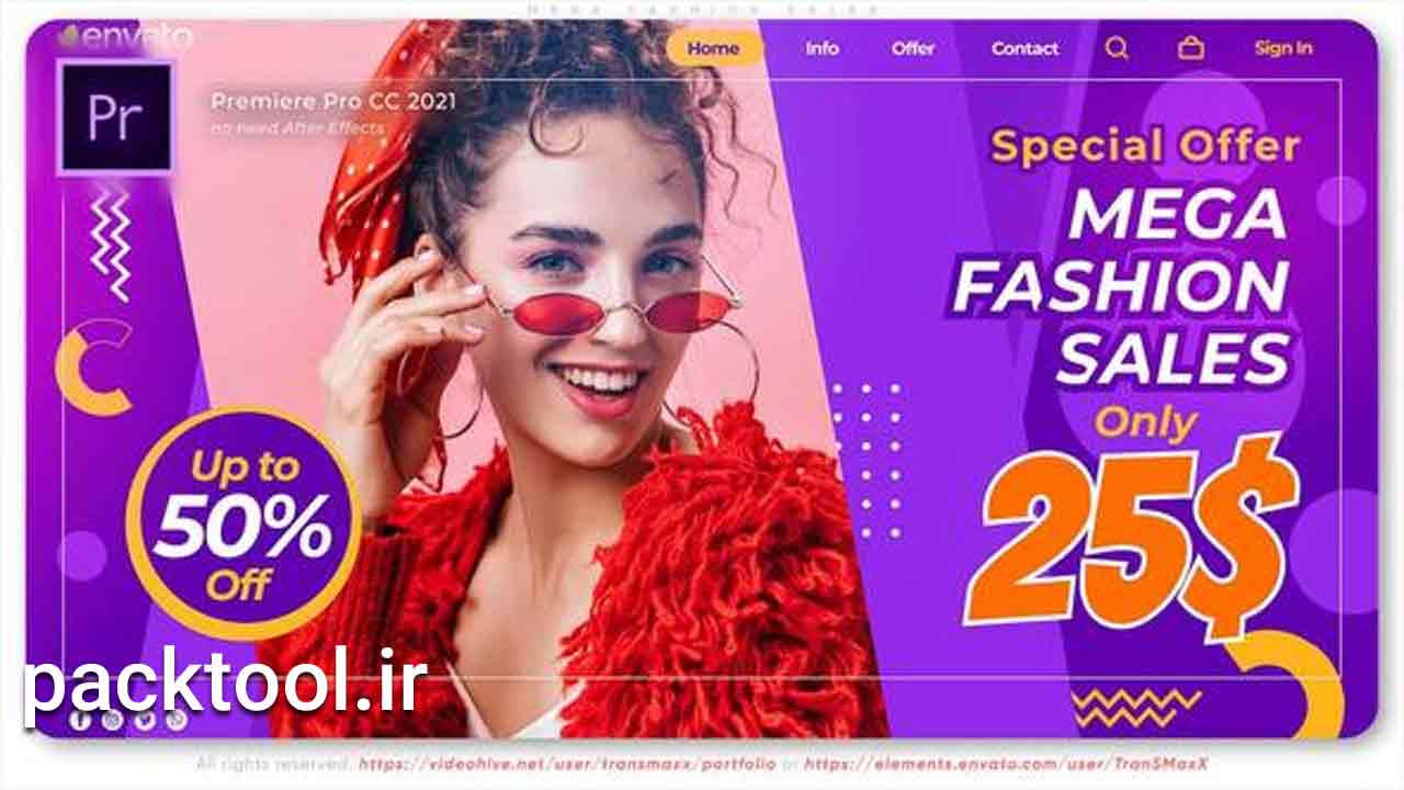 دانلود پروژه پریمیر پرو حراج فروش مگا مد Mega Fashion Sales دانلود پروژه پریمیر پرو حراج فروش مگا مد Mega Fashion Sales
