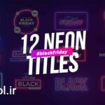 دانلود پروژه پریمیر پرو عناوین نئونی بلک فرایدی Black Friday Neon Titles