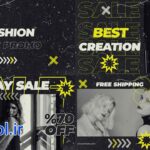 دانلود پروژه پریمیر پرو فروش و آفر ویژه مد و فشن Fashion sale opener