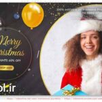 پروژه آماده پریمیر پرو تبلیغات تخفیف سال نو New Year Discount Promo