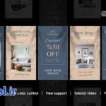 پروژه آماده پریمیر پرو ریلز تخفیف اینستاگرام Discount Instagram Reels