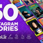 پروژه پریمیر استوری اینستاگرام تخفیف زمستانی Discount Instagram Stories