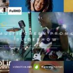 پروژه پریمیر اسلایدشو تبلیغاتی مولتی اسکرین Multiscreen Promo Slideshow