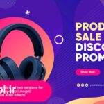 پروژه پریمیر جشنواره تبلیغ و معرفی محصولات Product Sale Discount Promo