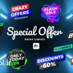 پروژه پریمیر پک لیبل و تگ های آفر ویژه و تخفیف ها Special Offer Sale Labels