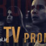 دانلود پروژه آماده اعلان برنامه تلویزیون پریمیر پرو TV Promo