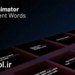 دانلود پروژه آماده پریمیر افکت انیماتور متن Text Animator
