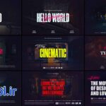 دانلود پروژه آماده پریمیر تایتل های سینمایی Cinematic Film Titles