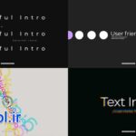 دانلود پروژه آماده پریمیر پرو اینترو متن Text Intro