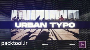 دانلود پروژه آماده پریمیر پرو اینترو و معرفی مدرن Modern Urban Intro