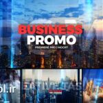 دانلود پروژه آماده پریمیر پرو تبلیغات تجارت Business Promo