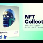 دانلود پروژه آماده پریمیر پرو تیزر تبلیغاتی ان اف تی NFT Promo