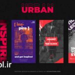 دانلود پروژه آماده پریمیر پرو تیزر عمودی تبلیغات شهری Urban Vertical Promo