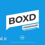دانلود پروژه آماده پریمیر پرو نمایش پیام های متنی Text Message