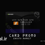 دانلود پروژه آماده پریمیر پرو نمایش کارت بانکی و اعتباری Bank Card