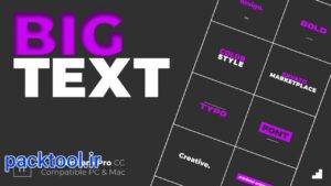 دانلود پروژه آماده پریمیر پرو پریست انیمیشن متن Text Animation
