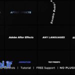 دانلود پروژه آماده پریمیر پرو پریست های متن Text Presets Template