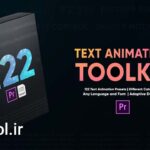 دانلود پروژه آماده پریمیر پکیج متحرک سازی متن Text Animation Toolkit