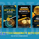 دانلود پروژه پریمیر استوری اینستاگرام بیت کوین Cryptocurrency Bitcoin Stories