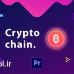 دانلود پروژه پریمیر اسلایدشو ارز دیجیتال Cryptochain Corporate Slideshow