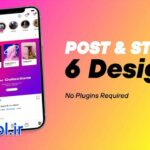 دانلود پروژه پریمیر تبلیغات ان اف تی در اینستاگرام NFT Promotion Instagram