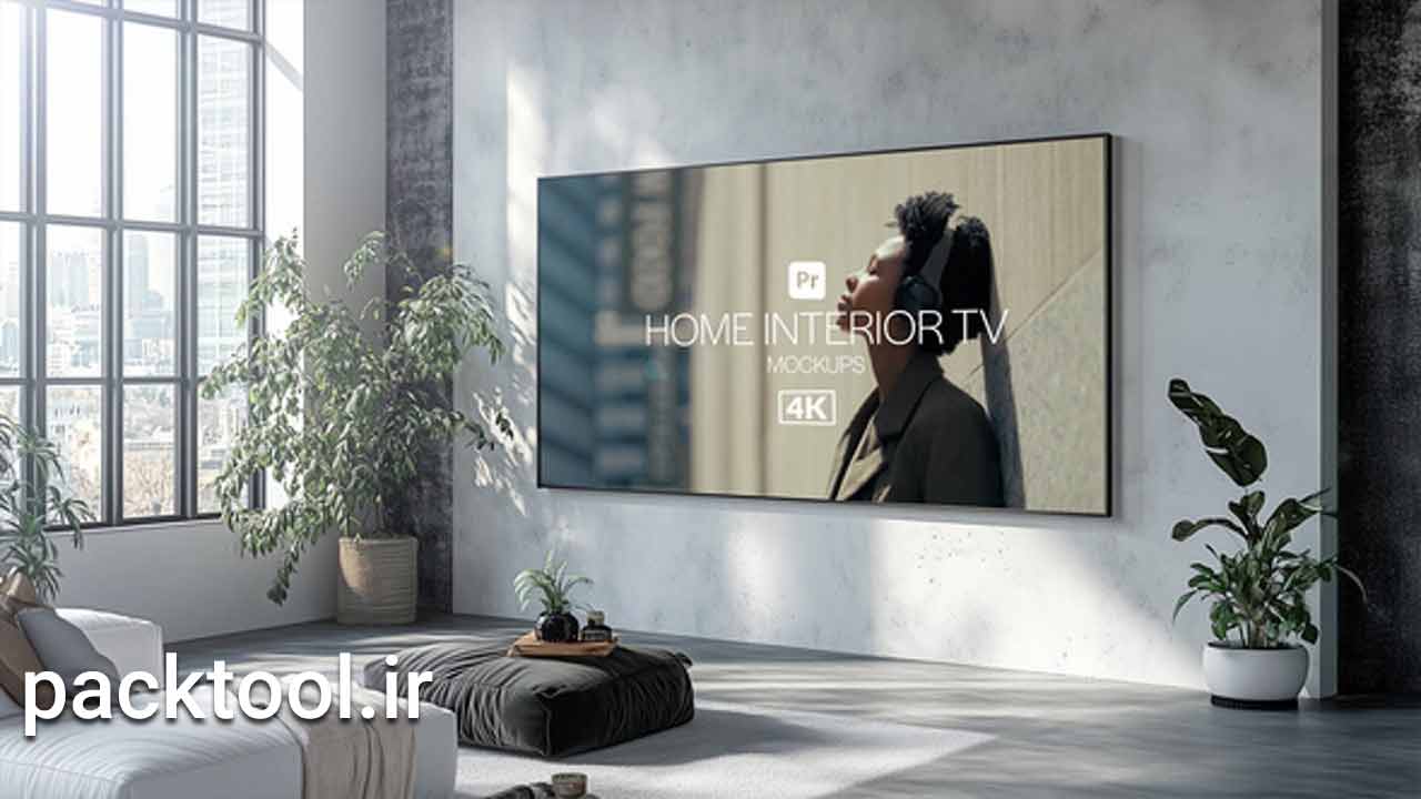 دانلود پروژه پریمیر موکاپ تلویزیون در سالن منزل Home Interior TV Mockups دانلود پروژه پریمیر موکاپ تلویزیون در سالن منزل Home Interior TV Mockups