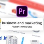 پروژه پریمیر آیکون متحرک تجارت و مارکتینگ Business and Marketing Animation Icons