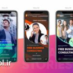 پروژه پریمیر استوری کسب و کار در اینستاگرام Business Instagram Stories